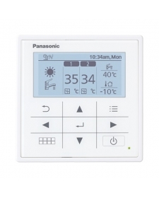 Šilumos siurblys oras-vanduo Panasonic Aquarea Bi-Block 9kW