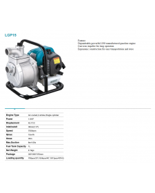 Benzininis siurblys Leo LGP15 švariam vandeniui